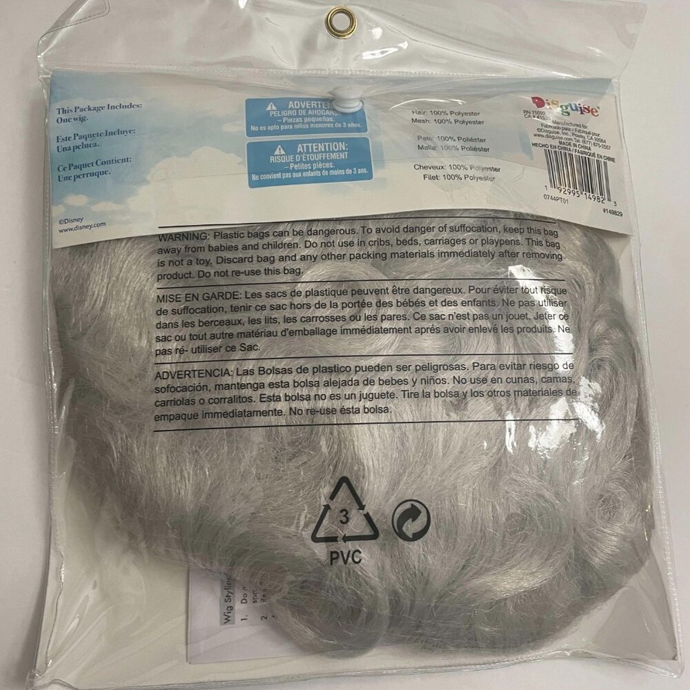 Disney Live Action The Little Mermaid Ursula Childs Wig Costume Accessory- NWT - Picture 2 of 2